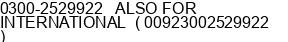 Nomor telpon Tn. HAMMAD  SABRI (  PAKISTAN  )              EMAIL =  3135828920@qq.com di KARACHI CITY = EMAIL ID = 3135828920@ qq.com